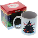 Thermal Mug Christmas Gifts 1