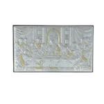 Silver plated icon of the Last Supper 11cm 1