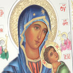 Amolyntoszi Maria Szentkép 4
