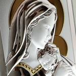 Mother Mary Icon with White Frame 3