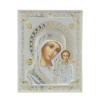 Orthodox icon Our Lady of Kazan Exclusive 20cm 2
