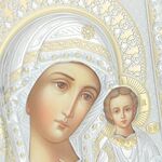 Orthodox icon Our Lady of Kazan Exclusive 20cm 6