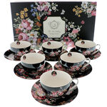 Set of 6 Tea Mugs Black Satin Flowers 1