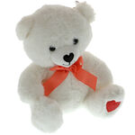 Teddy bear plus cream heart 25cm 1