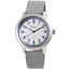 Men's silver shine watch