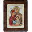 Holy Family Icon wooden frame 15cm