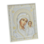 Orthodox icon Our Lady of Kazan Exclusive 20cm