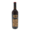 Personalized bottle with greeting at every step