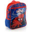 Spider-Man Backpack