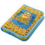 Minions Pencil Case 1 Compartment