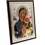 Virgin Mary Amolyntos Icon