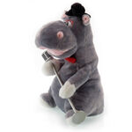 Singing Stuffed Toy Animal 3