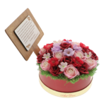 Aranjament floral pentru profesoara cu mesaj 6