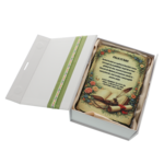 Cadou Absolvire Personalizat pe Piatră Naturala în Cutie Cadou 2