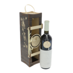 Godparents request gift with wine and wooden box 2
