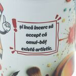 Cadou Profesor Desen Cană Personalizată 350ml 5