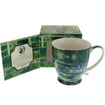 Mug The Water Lily Pond Claude Monet 2