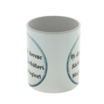 Christmas Mug – Magical Holidays | Personalized Mug 350 ml 3