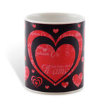 Heart Mug I love You 3