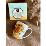 Porcelain cup van Gogh Sunflower 360ml 5