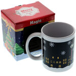 Thermal mug Urban Christmas 1