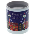 Thermal mug Urban Christmas 5