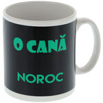 Cana termosensibila cu noroc 2