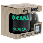 Cana termosensibila cu noroc 3