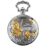 Hunter pocket watch 1