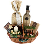 Gift Basket Blessed Christmas 1