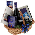 Happiness Gift Basket 3