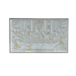Silver plated icon of the Last Supper 11cm