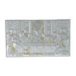 Silver icon Last Supper 26x15cm 1