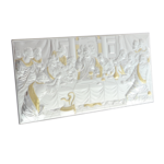 Icoana argintata Cina cea de Taina 39x19 cm