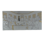 Silver plated icon of the Last Supper Exclusive 50cm