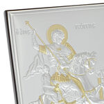 Saint George silver plated icon 15 cm 5