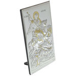 Saint George silver plated icon 20cm 3