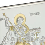 Saint George silver plated icon 20cm 5