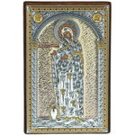 Icon Virgin Mary Gerontissa 13cm 2