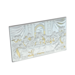 Icon The Last Supper Silver plated 20cm 2