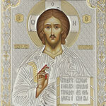 Exclusive silver Jesus Christ icon 16cm 8