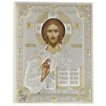 Icoana Iisus Hristos argint Exclusiv 16cm