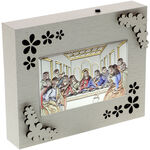 The Illuminated Icon of the Last Supper 1