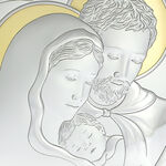 Holy Family silver heart icon 27cm 7