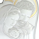 Holy Family heart icon 26cm 7