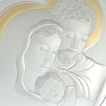 Szent Család szív ikon ezüsttel, 40 cm 6