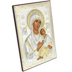 Mother Mary Amolynthos Silver Plated Icon