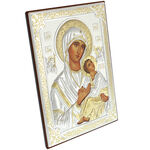 Mother Mary Amolynthos Silver Plated Icon 1