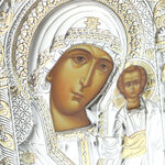 Icon of the Mother Mary from Kazan 16cm 7