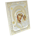 Icon Our Lady of Kazan Exclusive 31cm